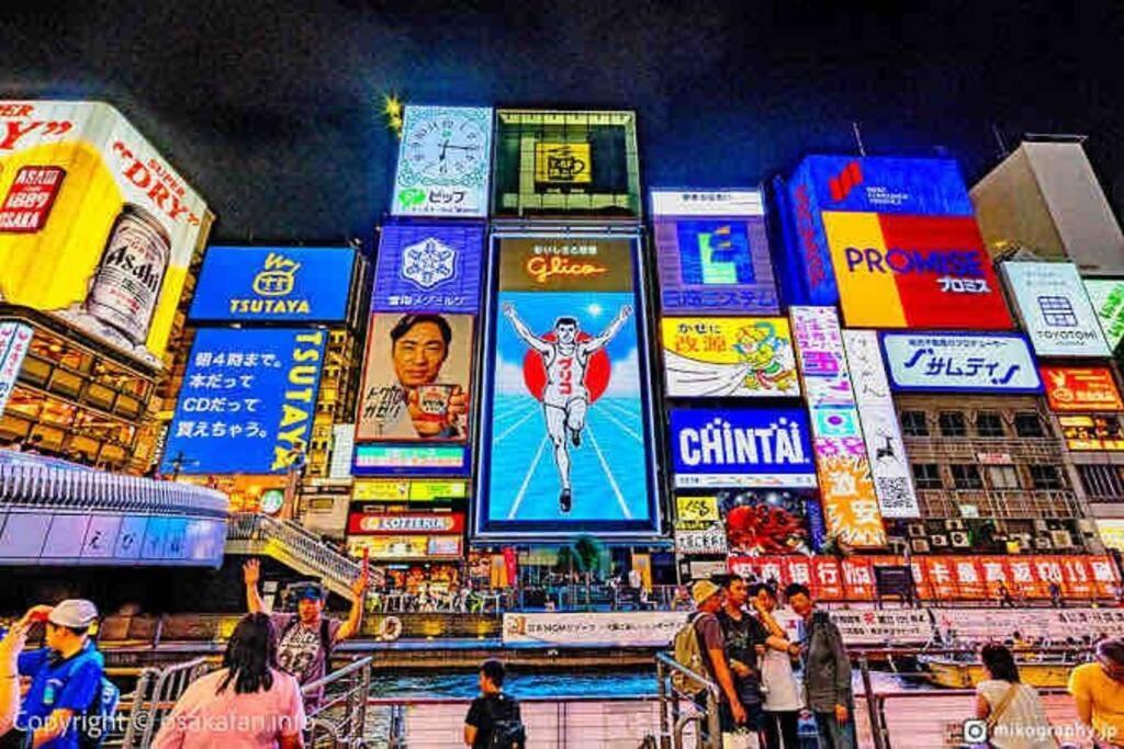 ー 8greige ー 2min Dotonbori Namba Kuromon Usj Wifi Unlimited Apartment *