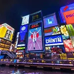 ー 8Greige ー 2Min Dotonbori Namba Kuromon Osaka Usj Wifi Unlimited